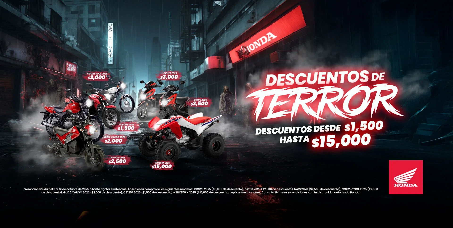 banner of PROMOS TERROR OCT 2025